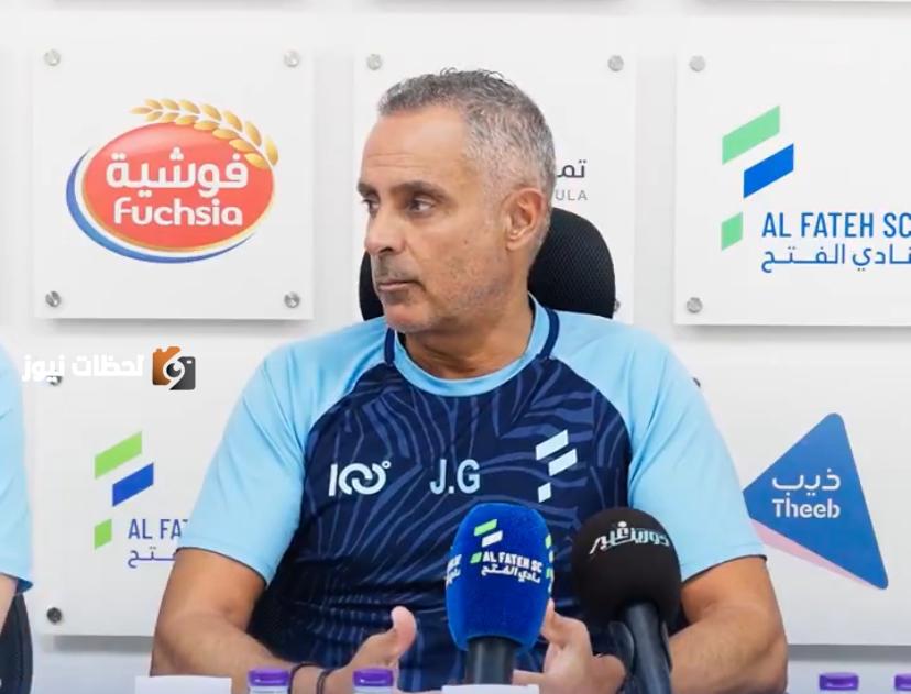 جوميز يعلق على إيقاف نواف العقيدي بسبب تصرفات جماهير الهلال