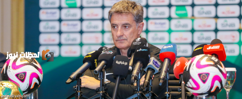 جونزاليس يؤكد: تعبنا ولكننا مصممون على الفوز بالكأس في هذه البطولة