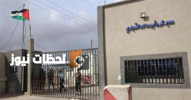 جيش الاحتلال: 9 شاحنات مساعدات تدخل غزة اليوم عبر معبر كرم أبو سالم