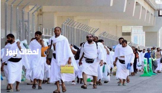 حجاج يتوافدون إلى المملكة استعدادا لموسم الحج 1446 بدون همزات