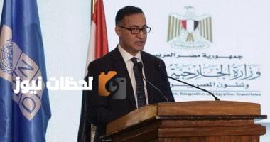 حمدي شعبان: السفير المصري الجديد في روسيا والدبلوماسي اللامع