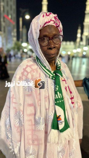 حواء من السنغال تعبر: «سأصل ولو حبواً إذا كتبها لي الله»