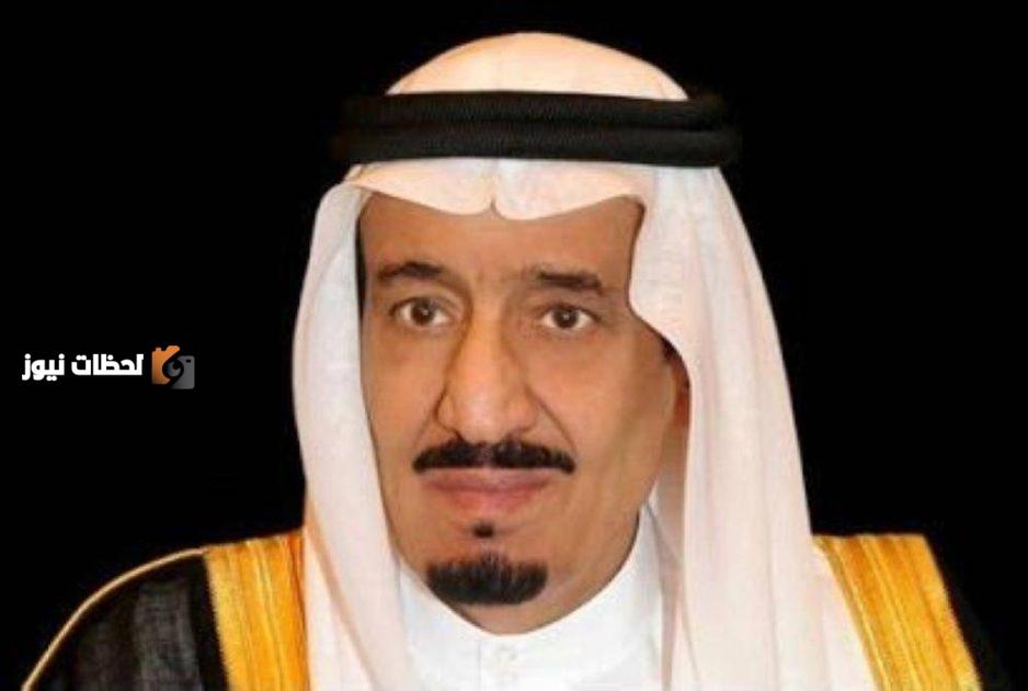 خادم الحرمين يستضيف 1300 حاج من 100 دولة لأداء مناسك الحج