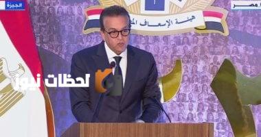 خالد عبد الغفار: تطور ملحوظ في مرفق الإسعاف منذ تولي الرئيس السيسى