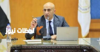 خبر سار: