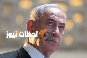 خبير سياسي يكشف كيف يهدد نتنياهو مصالح امريكا الاستراتيجية