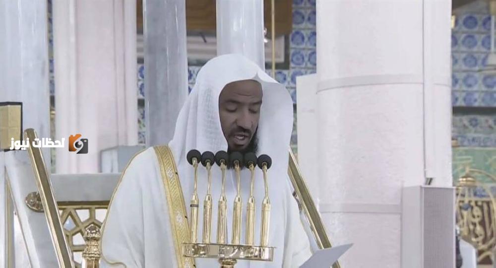خطيب المسجد النبوي يشدد على أهمية تعلم أحكام الحج قبل الأداء