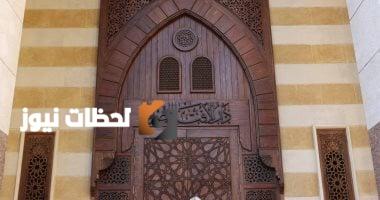 دار الإفتاء تبيّن أفضَلَ الأعمال في العشر الأوائل من ذي الحجة