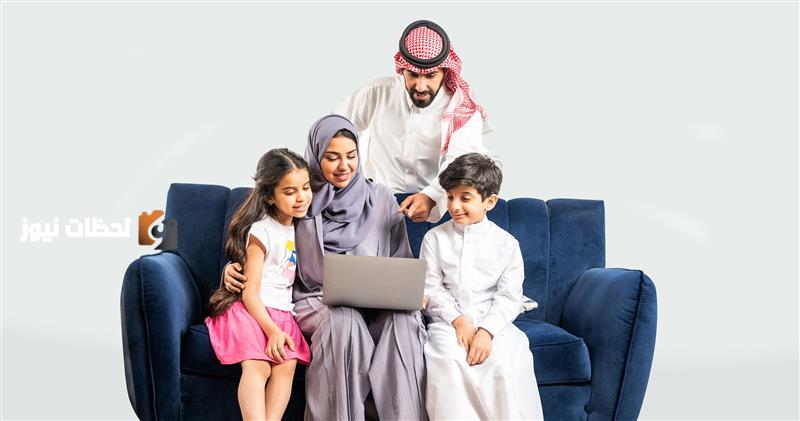 دراسة جديدة: نصف الأسر سعودية واغلب السكان شباب تحت 35 عاما