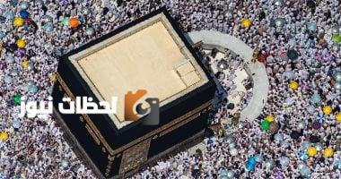 درجات الحرارة في السعودية: 42 في مكة و40 في المدينة