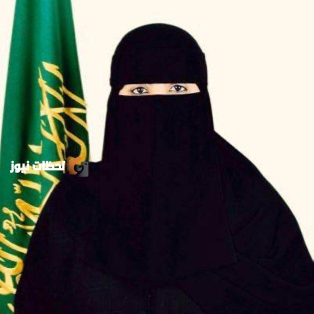 دعوة جديدة من «الشورى» للقطاع غير الربحي لتعزيز الناتج المحلي