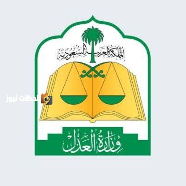 دعوة لتحري رؤية هلال ذي الحجة مساء الثلاثاء الـ29 من ذي القعدة