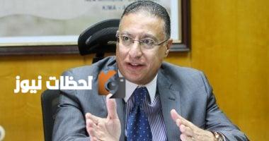 دور الشركة القابضة للصناعات الكيماوية في تطوير شركات الأسمدة التابعة، مع التركيز على شركة كيما