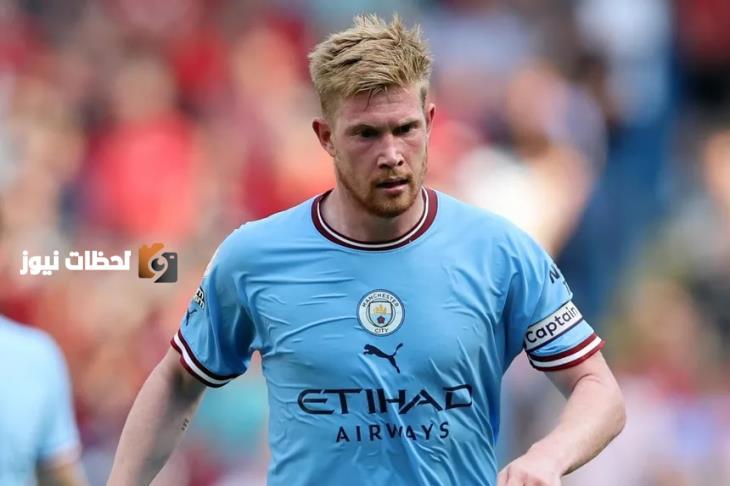 دي بروين يكشف سبب دموعه بعد تسجيله هدفا في مرمى ريال مدريد