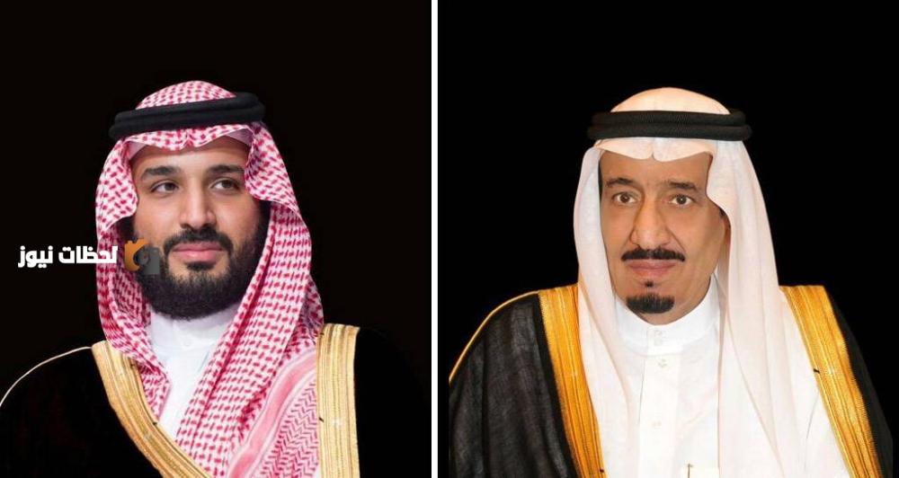 رئاسة الجمهورية تقدم تعازيها في وفاة الرئيس الأسبق فيتنام