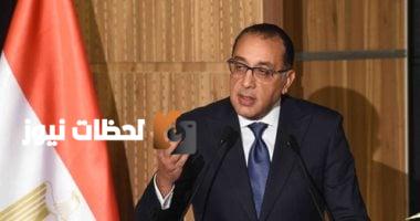 رئيس الوزراء: صندوق النقد الدولي لا يفرض شروطًا على مصر