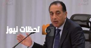 رئيس الوزراء: لدينا مخزون طبي احتياطي يكفي المستشفيات لستة أشهر