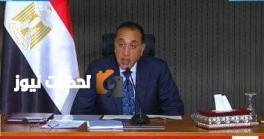رئيس الوزراء: مصر تؤدي دور الوسيط لتهدئة الأوضاع في غزة والسودان