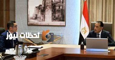 رئيس الوزراء يبحث مع وزير الاستثمار تنفيذ التوجيهات الرئاسية لتحسين بيئة الاستثمار