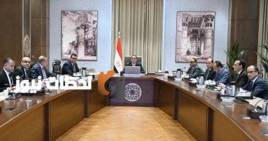 رئيس الوزراء يتفقد خطوات طرح إدارة وتشغيل مشروع