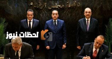 رئيس الوزراء يحضر توقيع اتفاقية شراكة مصرية أمريكية لتصنيع وتصدير الأدوية