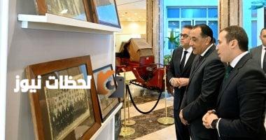 رئيس الوزراء يدشن المقر الرئيسي الجديد لهيئة الإسعاف المصرية