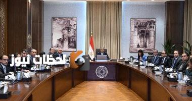 رئيس الوزراء يراجع جهود لجنة إدارة الدين الخارجي وتنظيم الاقتراض