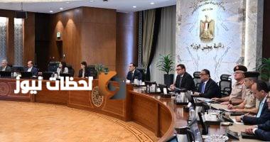 رئيس الوزراء يراقب جهود إصلاح وهيكلة الهيئات الاقتصادية.