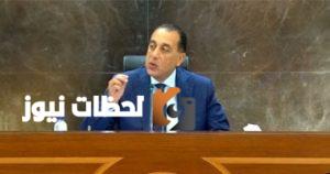 رئيس الوزراء يزور مجموعة من المشروعات في مدينة حدائق العاصمة