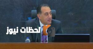 رئيس الوزراء يزور مشروعات تطوير كورنيش ترعة القاصد