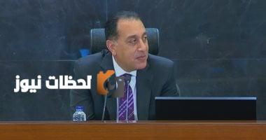 رئيس الوزراء يزور مشروعات تطوير كورنيش ترعة القاصد