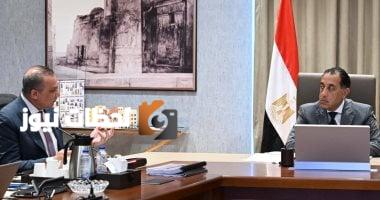 رئيس الوزراء يستعرض تقدم مشاريع صندوق التنمية الحضرية