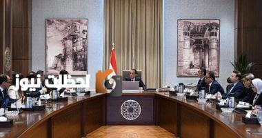 رئيس الوزراء يستعرض توافر السلع الاستراتيجية ومستوى المخزون منها
