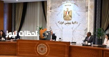 رئيس الوزراء يستقبل وفداً من صندوق النقد الدولي بقيادة نائب المدير العام