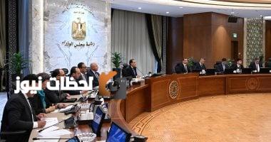 رئيس الوزراء يلتقي برئيس