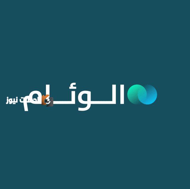 رئيس بنما يؤكد عدم عودة التفاوض مع الولايات المتحدة مجددًا