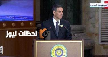 رئيس وزراء إسبانيا: سنسخر كل إمكانياتنا السياسية لوقف العنف ضد الفلسطينيين