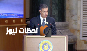 رئيس وزراء اسبانيا يؤكد دعم مؤتمر حل الدولتين بالسعودية وفرنسا يونيو المقبل
