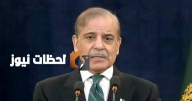 رئيس وزراء باكستان: جنودنا أبطال وحققنا الانتصار في الحرب ضد الهند