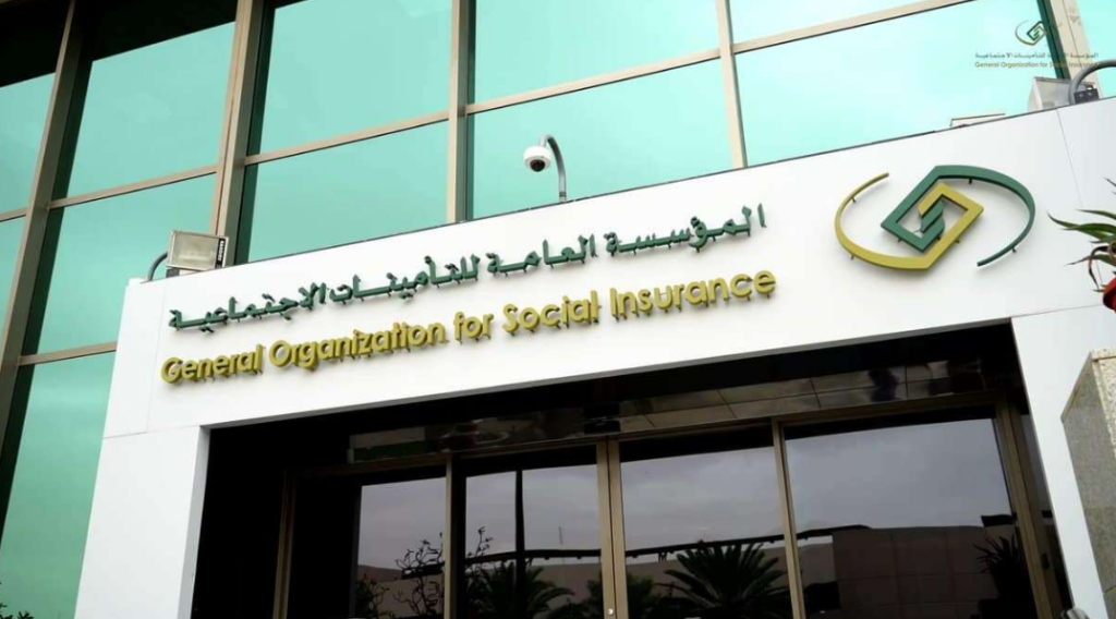 راتب التقاعد