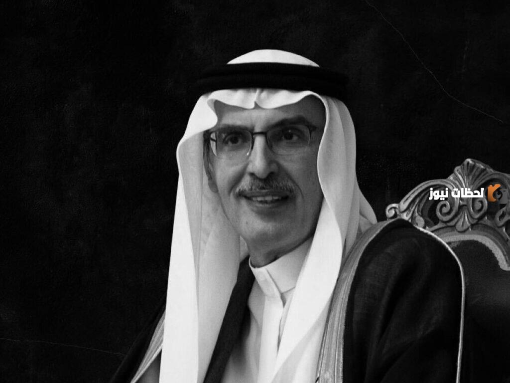 رحيل بدر بن عبد المحسن يحزن آلاف السعوديين في المملكة!
