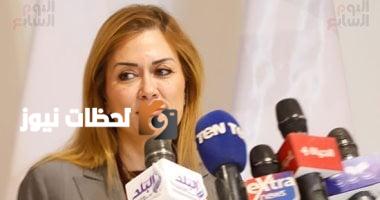رشا راغب: برنامج