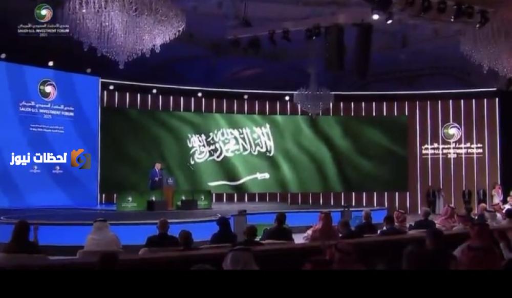 رفع العقوبات عن دمشق رسمياً من قبل واشنطن