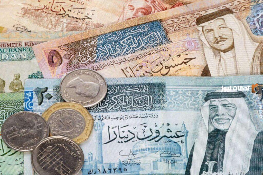 رواتب الموظفين في الأردن