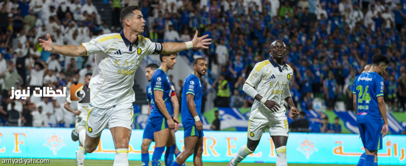 رونالدو يتحكم في مصيره بين الأهلي والهلال في سوق الانتقالات الجديد