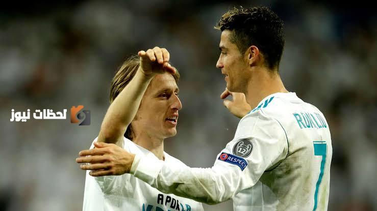 رونالدو يعبر عن مشاعر الفراق مودريتش رمز للنجاح في ريال مدريد
