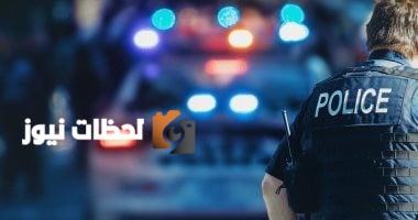 رويترز: توقيف امرأة إثر إطلاق نار قرب مقر وكالة الاستخبارات المركزية الأمريكية