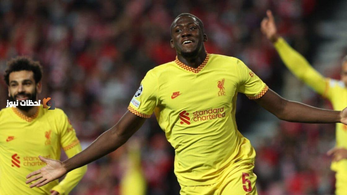 ريال مدريد وباريس يراقبان كوناتي في أولويات ليفربول الصيفية