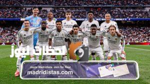 ريال مدريد يتعاقد مع نجم شاب من الدوري الإنجليزي في صفقة مثيرة