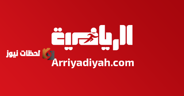 رينارد يتحدث: تحديت الصعوبات وجددت الأخضر رغم افتقادي لسبعة لاعبين